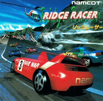 Ridge Racer